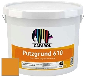 Краска CAPAROL Putzgrund Pro 610 грунтовочная краска цвет Onyx 215 