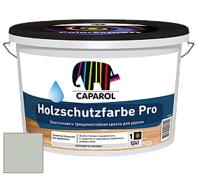 Краска CAPAROL HOLZSCHUTZFARBE PRO краска для древесины акриловая кроющая универсальная. цвет Agave 45 