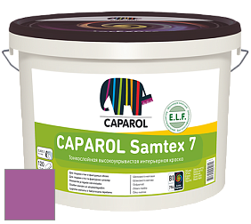 Краска CAPAROL Samtex 7 E.L.F. / КАПАРОЛ Самтекс 7 шелковисто-матовая краска цвет NCS S 2060-R40B 