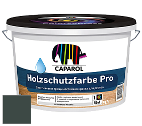 Краска CAPAROL HOLZSCHUTZFARBE PRO краска для древесины акриловая кроющая универсальная. цвет NCS S 8010-B90G 
