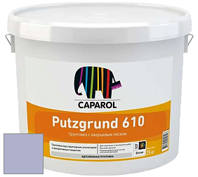 Краска CAPAROL Putzgrund Pro 610 грунтовочная краска цвет Lavendel 105 