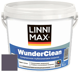 Краска LINNIMAX (CAPAROL) WUNDERCLEAN / ЛИННИМАКС ВУНДЕРКЛИН краска премиум-класса цвет Velvet 10 