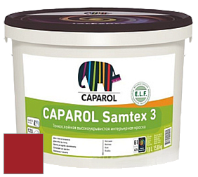 Краска CAPAROL Samtex 3 E.L.F. /КАПАРОЛ Самтекс 3 глубокоматовая акриловая краска цвет RAL 3001 