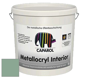 Краска Capadecor Metallocryl Interior/Кападекор Металлакрил Интериор блестящая краска цвет Malachit 50 