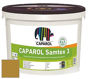 Краска CAPAROL Samtex 3 E.L.F. /КАПАРОЛ Самтекс 3 глубокоматовая акриловая краска цвет Palazzo 305 