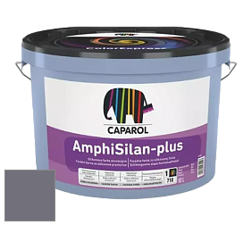 Краска CAPAROL AmphiSilan-Plus / Капарол Амфисилан-Плюс фасадная краска цвет Lavendel 45 