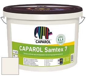 Краска CAPAROL Samtex 7 E.L.F. / КАПАРОЛ Самтекс 7 шелковисто-матовая краска цвет Altweiß 