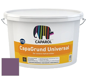 Краска CAPAROL CapaGrund Universal/Капарол Капагрунт Универсал грунтовочное средство цвет Viola 70 