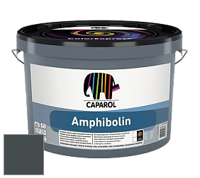 Краска CAPAROL Amphibolin / КАПАРОЛ Амфиболин краска акриловая цвет NCS S 8005-B20G 