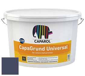 Краска CAPAROL CapaGrund Universal/Капарол Капагрунт Универсал грунтовочное средство цвет Lavendel 65 