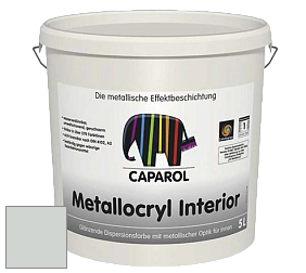 Краска Capadecor Metallocryl Interior/Кападекор Металлакрил Интериор блестящая краска цвет Patina 25 