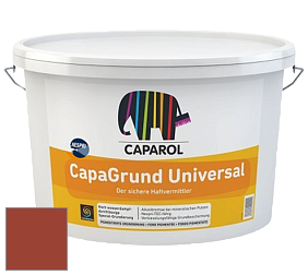 Краска CAPAROL CapaGrund Universal/Капарол Капагрунт Универсал грунтовочное средство цвет Magma 95 