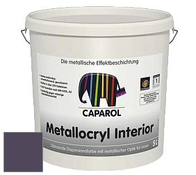 Краска Capadecor Metallocryl Interior/Кападекор Металлакрил Интериор блестящая краска цвет Diva 20 
