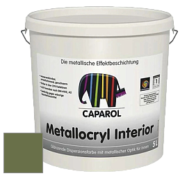 Краска Capadecor Metallocryl Interior/Кападекор Металлакрил Интериор блестящая краска цвет Jade 95 