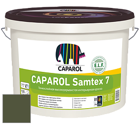 Краска CAPAROL Samtex 7 E.L.F. / КАПАРОЛ Самтекс 7 шелковисто-матовая краска цвет Pinie 5 