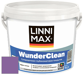 Краска LINNIMAX (CAPAROL) WUNDERCLEAN / ЛИННИМАКС ВУНДЕРКЛИН краска премиум-класса цвет NCS S 3050-R50B 