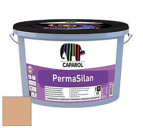 Краска CAPAROL PermaSilan /Капарол Пермасилан фасадная краска цвет Amber 80 