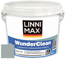 Краска LINNIMAX (CAPAROL) WUNDERCLEAN / ЛИННИМАКС ВУНДЕРКЛИН краска премиум-класса цвет Verona 80 