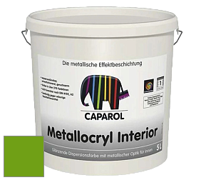 Краска Capadecor Metallocryl Interior/Кападекор Металлакрил Интериор блестящая краска цвет Pinie 95 