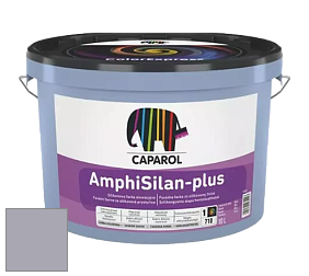 Краска CAPAROL AmphiSilan-Plus / Капарол Амфисилан-Плюс фасадная краска цвет Lavendel 10 