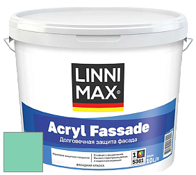 Краска LINNIMAX ACRYL FASSADE / ЛИННИМАКС АКРИЛ ФАССАДЕ (CAPAROL) акриловая фасадная краска цвет NCS S 1040-B90G 