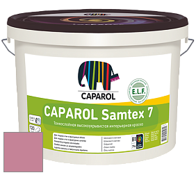 Краска CAPAROL Samtex 7 E.L.F. / КАПАРОЛ Самтекс 7 шелковисто-матовая краска цвет NCS S 2040-R20B 