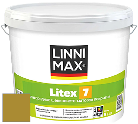 Краска LINNIMAX LITEX 7 / ЛИННИМАКС ЛИТЕКС 7  (CAPAROL SAMTEX 7) латексная краска цвет NCS S 3060-G90Y 