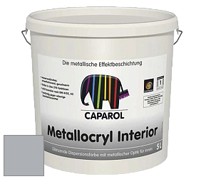 Краска Capadecor Metallocryl Interior/Кападекор Металлакрил Интериор блестящая краска цвет Coelin 5 