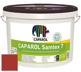 Краска CAPAROL Samtex 7 E.L.F. / КАПАРОЛ Самтекс 7 шелковисто-матовая краска цвет Bordeaux 65 