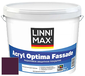 Краска LINNIMAX ACRYL OPTIMA FASSADE / ЛИННИМАКС АКРИЛ ОПТИМА ФАСАД (ALPINA) акриловая краска цвет RAL 4007 
