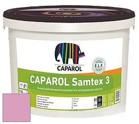 Краска CAPAROL Samtex 3 E.L.F. /КАПАРОЛ Самтекс 3 глубокоматовая акриловая краска цвет NCS S 1040-R30B 