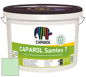 Краска CAPAROL Samtex 7 E.L.F. / КАПАРОЛ Самтекс 7 шелковисто-матовая краска цвет Agave 110 