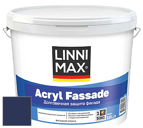 Краска LINNIMAX ACRYL FASSADE / ЛИННИМАКС АКРИЛ ФАССАДЕ (CAPAROL) акриловая фасадная краска цвет Lavendel 155 