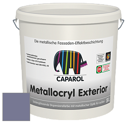Краска Capadecor Metallocryl Exterior/Кападекор Металлакрил Экстериор шелковисто-глянцевая краска цвет Lavendel 75 