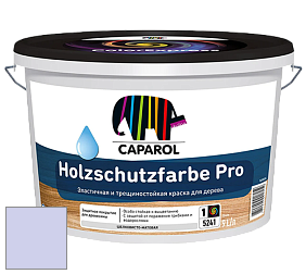 Краска CAPAROL HOLZSCHUTZFARBE PRO краска для древесины акриловая кроющая универсальная. цвет Lavendel 150 