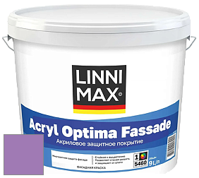 Краска LINNIMAX ACRYL OPTIMA FASSADE / ЛИННИМАКС АКРИЛ ОПТИМА ФАСАД (ALPINA) акриловая краска цвет NCS S 2050-R50B 