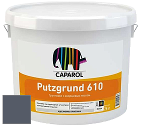 Краска CAPAROL Putzgrund Pro 610 грунтовочная краска цвет Saphir 10 