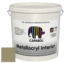 Краска Capadecor Metallocryl Interior/Кападекор Металлакрил Интериор блестящая краска цвет Melisse 70 