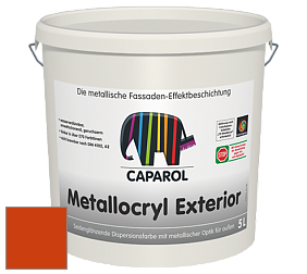 Краска Capadecor Metallocryl Exterior/Кападекор Металлакрил Экстериор шелковисто-глянцевая краска цвет Rubin 30 