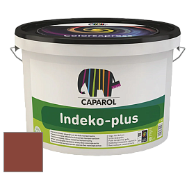 Краска CAPAROL Indeko-plus /КАПАРОЛ Индеко-плюс интерьерная краска цвет Magma 65 