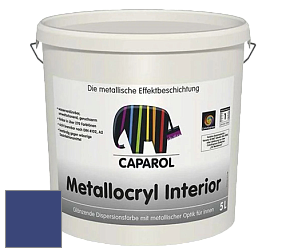 Краска Capadecor Metallocryl Interior/Кападекор Металлакрил Интериор блестящая краска цвет Diva 10 