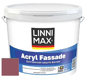 Краска LINNIMAX ACRYL FASSADE / ЛИННИМАКС АКРИЛ ФАССАДЕ (CAPAROL) акриловая фасадная краска цвет NCS S 4040-R10B 