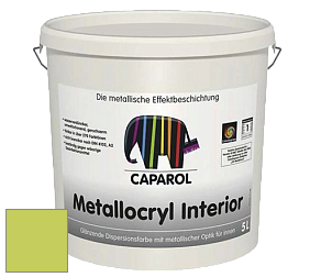 Краска Capadecor Metallocryl Interior/Кападекор Металлакрил Интериор блестящая краска цвет Mai 80 