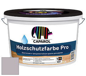 Краска CAPAROL HOLZSCHUTZFARBE PRO краска для древесины акриловая кроющая универсальная. цвет Viola 15 