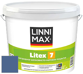 Краска LINNIMAX LITEX 7 / ЛИННИМАКС ЛИТЕКС 7  (CAPAROL SAMTEX 7) латексная краска цвет RAL 5023 