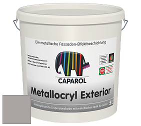 Краска Capadecor Metallocryl Exterior/Кападекор Металлакрил Экстериор шелковисто-глянцевая краска цвет Granit 40 