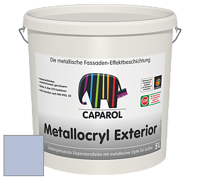 Краска Capadecor Metallocryl Exterior/Кападекор Металлакрил Экстериор шелковисто-глянцевая краска цвет Saphir 115 