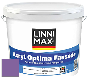 Краска LINNIMAX ACRYL OPTIMA FASSADE / ЛИННИМАКС АКРИЛ ОПТИМА ФАСАД (ALPINA) акриловая краска цвет RAL 4005 