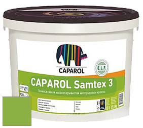 Краска CAPAROL Samtex 3 E.L.F. /КАПАРОЛ Самтекс 3 глубокоматовая акриловая краска цвет Pinie 100 