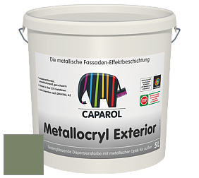 Краска Capadecor Metallocryl Exterior/Кападекор Металлакрил Экстериор шелковисто-глянцевая краска цвет Moos 65 